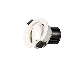 DM202337  Beppe 12 Tridonic Powered 12W 4000K 1200lm 24° CRI>90 LED Engine White Stepped Fixed Recessed Spotlight, IP20